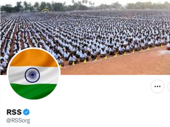 RSS and Mohan Bhagwat changed the DP of Twitter, installed the tricolor