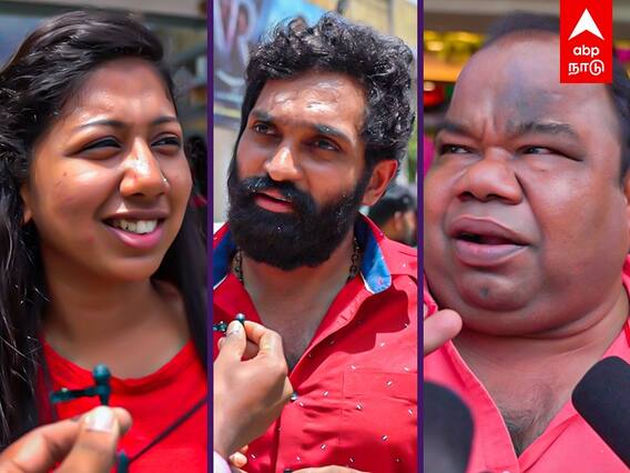 Viruman Movie Public Opinion : விருமன் படம் எப்படி இருக்கு? FIRST REACTION