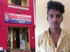 திருமணத்தை மீறிய உறவு....6 வயது மகளுக்கு பாலியல் தொல்லை.... கண்டும் காணாமல் இருந்த தாய்..!