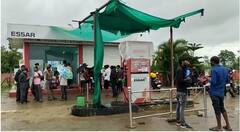 Gondia News : पेट्रोल पंपावर पेट्रोल ऐवजी पाण्याची विक्री, वाहनं अचानक बंद पडल्याने प्रकार उघडकीस