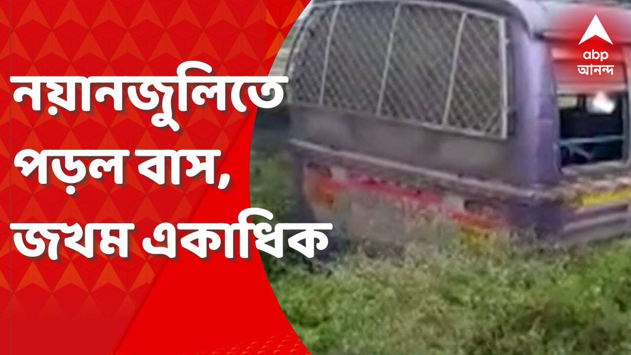 ABP News ABP News