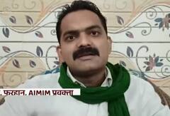 UP: AIMIM नेता को मदरसों पर तिरंगे लहराने से दिक्कत क्यों ? |Baat To Chubhegi