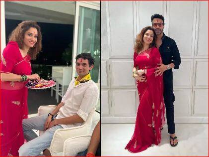 Ankita Lokhande Photos: ਟੀਵੀ ਅਦਾਕਾਰਾ ਅੰਕਿਤਾ ਲੋਖੰਡੇ ਨੇ ਵਿਆਹ ਤੋਂ ਬਾਅਦ ਆਪਣੇ ਪਹਿਲੇ ਰਕਸ਼ਾ ਬੰਧਨ ਜਸ਼ਨ ਦੀਆਂ ਤਸਵੀਰਾਂ ਸੋਸ਼ਲ ਮੀਡੀਆ 'ਤੇ ਸ਼ੇਅਰ ਕੀਤੀਆਂ ਹਨ।