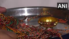 Raksha Bandhan: జైళ్లలో రాఖీ వేడుకలు - ఖైదీలకు రాఖీలు కట్టిన బ్రహ్మకుమారీలు