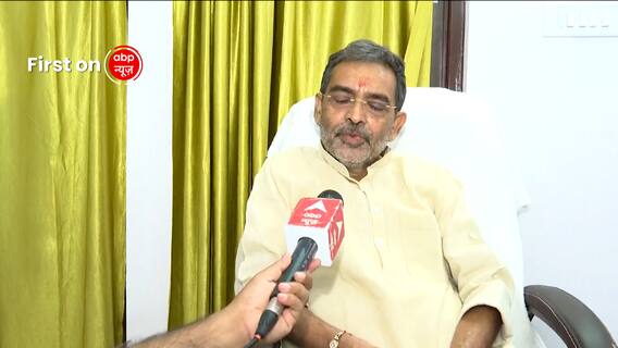 Nitish Kumar की पीएम उम्मीदवारी पर Upendra Kushwaha का बड़ा बयान | Exclusive