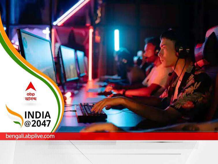 India at 2047: esports india cwg commonwealth championships asian games dota rocket league bgmi pubg growth sector career opportunities ই-স্পোর্টসে নতুন দিগন্তের সন্ধান দিচ্ছে কমনওয়েলথ ও এশিয়ান গেমসে ভারতের অংশগ্রহণ