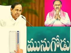 Munugodu By Elections: మునుగోడులో టీఆర్‌ఎస్‌ సమరశంఖం- పోటీ చేసేదెవరో తేల్చేసిన కేసీఆర్!