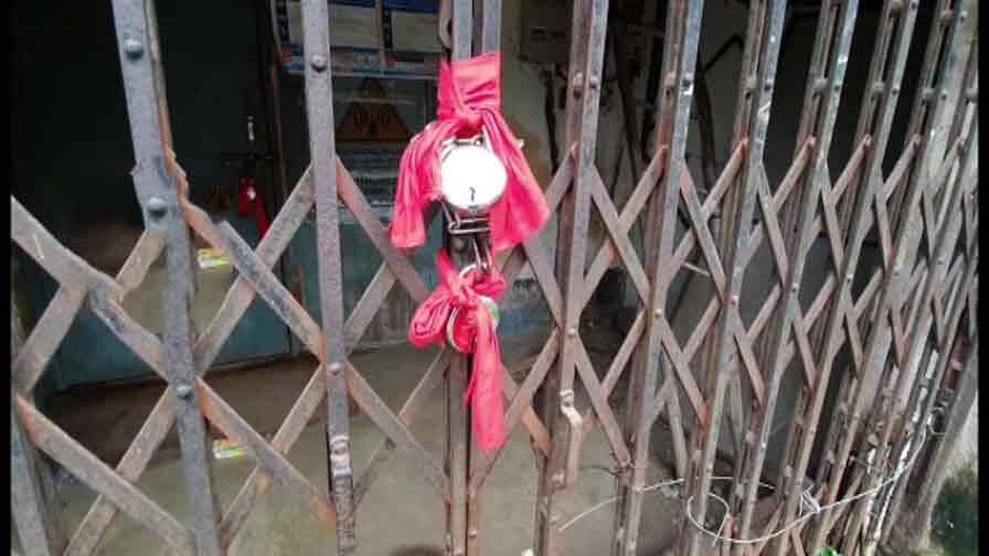 Paschim Medinipur : BSNL office closed as rent not given, Post office service in crisis at Datan BSNL : বকেয়া বাড়িভাড়া না দেওয়ায় তালা বন্ধ বিএসএনএল অফিস ! পোস্ট অফিসের পরিষেবা লাটে দাঁতনে