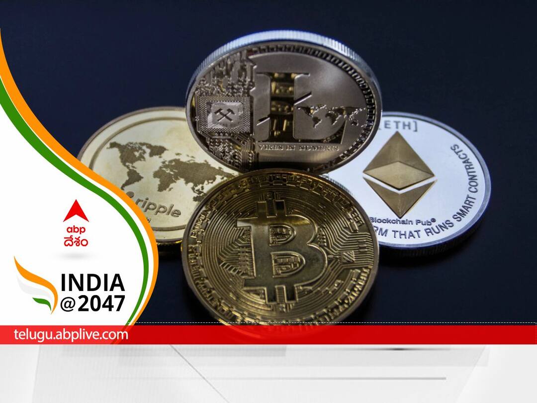 Crypto Regulation How India Is Taking Its Time To Understand Crypto Sector First, And Why Others Should Take Note Crypto Regulation: క్రిప్టో కరెన్సీ.. సమగ్ర అధ్యయనం తర్వాతే భారత్ నిర్ణయం!