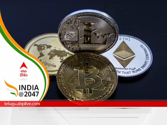 Crypto Regulation: క్రిప్టో కరెన్సీ.. సమగ్ర అధ్యయనం తర్వాతే భారత్ నిర్ణయం!