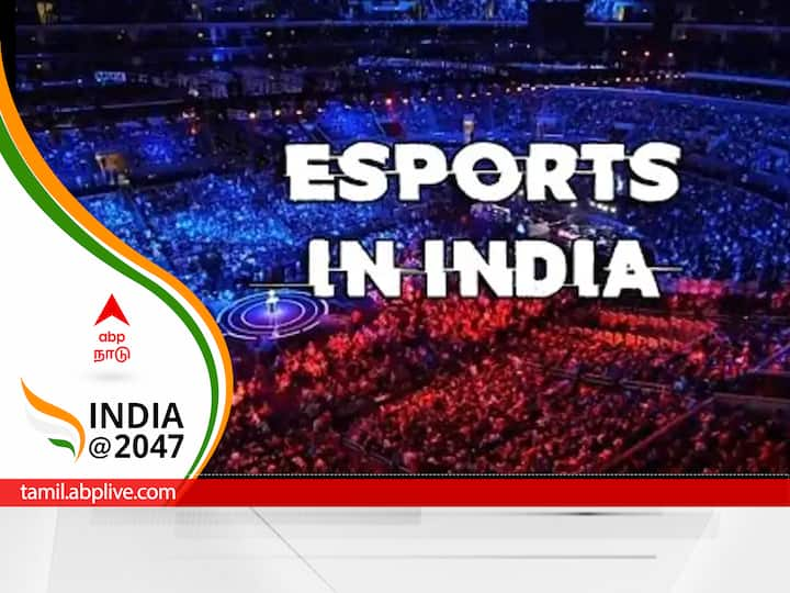 E sports: ஒலிம்பிக் போட்டிகளில் இடம்பெறுகிறதா இ-ஸ்போர்ட்ஸ்? கவனம் செலுத்தும் இந்தியா