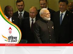 India At 2047: भारत कैसे नई विश्व व्यवस्था में अहम भूमिका निभाने के लिए तैयार है, जानिए यहां