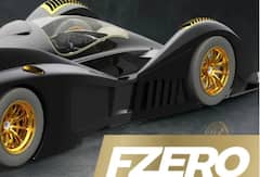 Rodin Cars: ঘণ্টায় চলে ৩৬০ কিমি বেগে, বিশ্বে এই গাড়ির পাওয়া যাবে কেবল ২৭টি ইউনিট