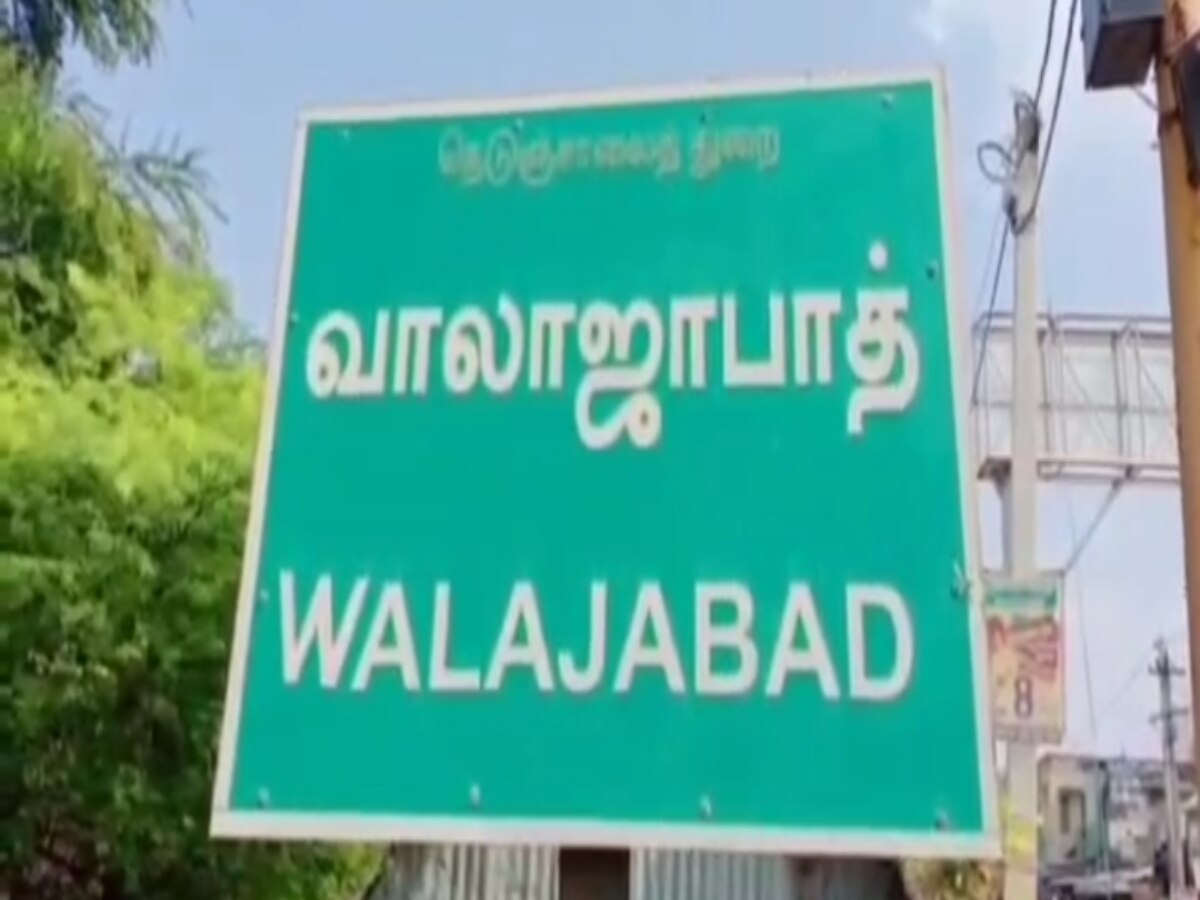 நள்ளிரவில் பரிதாபம்.. மின்வாரிய ஊழியர் மின் கம்ப உச்சியிலேயே உயிரிழந்த சோகம்..