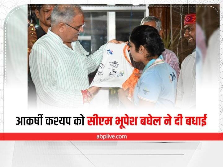 Durg CM Bhupesh Baghel congratulate Aakarshi Kashyap wins silver medal in Commonwealth Games 2022 ANN Durg News: कॉमनवेल्थ गेम्स 2022 में सिल्वर मेडल जीतने वाली आकर्षी कश्यप को सीएम बघेल ने दी बधाई, किया ये वादा