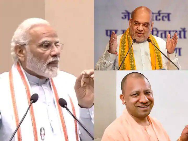 Who is the first choice of the people as the successor of Prime Minister Modi in the country? Amit Shah or Yogi? देशात पंतप्रधान मोदींचा उत्तराधिकारी म्हणून जनतेची पहिली पसंती कोणाला? अमित शाह की योगी?