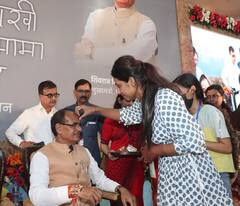 Raksha Bandhan 2022: कोरोना में माता-पिता खो चुके बच्चों संग CM शिवराज ने मनाया रक्षाबंधन, देखें तस्वीरें