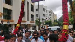 Amit thackeray In Pune:अमित ठाकरे यांच्या पुणे संपर्क दौऱ्याला जल्लोषात सुरुवात; 15 फुटाहून मोठा हार घालत कार्यकर्त्यांकडून स्वागत