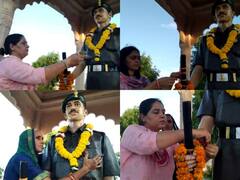 In Pics: झुंझुनू का ऐसा गांव जहां बहनें अपने शहीद भाई की कलाई पर बांधती हैं राखी, देखें दिल छू लेने वाली तस्वीरें