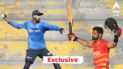 Ind vs Zim Exclusive: চমক দিতে পারে জিম্বাবোয়ে? ভারতীয় দলকে সতর্ক করছেন প্রাক্তন তারকা