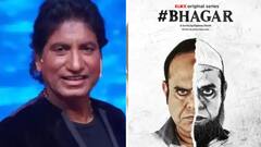 Top Entertainment News Today: বলিউড থেকে টলিউড, একনজরে আজকের সেরা বিনোদনের খবর