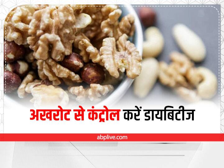 Walnuts In Diabetes How Many Walnuts Should A Diabetic Eat Daily And