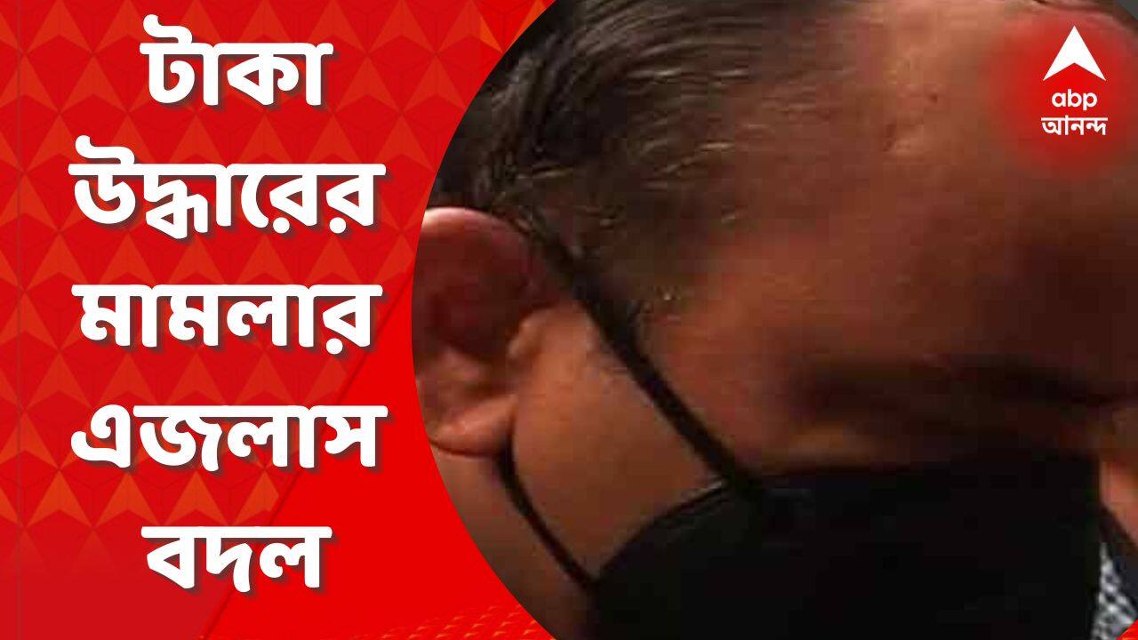 ABP News ABP News