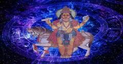 Astrology: 17 เชเชเชธเซเช เช เชฐเชพเชถเชฟเชจเชพ เชเชพเชคเชเชจเซ เช เชเชคเชฐเชจเชพเช เชฏเซเชเชฅเซ เชฎเชณเชถเซ เชฎเซเชเซเชคเชฟ