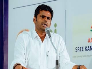 Mekedatu Dam: மேகதாது அணை உறுதியாக கட்டுவோம் என்று சொல்லி இருக்கிறார்கள்; முதல்வர் கண்டன குரல் கொடுப்பாரா? -அண்ணாமலை கேள்வி