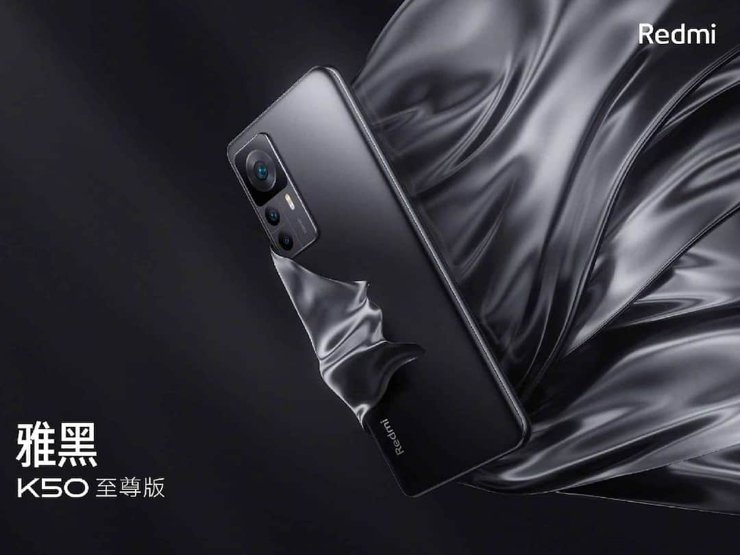 Redmi K50 Ultra Launched With 108MP Triple Rear Camera Check Price Features Redmi K50 Ultra: 108 మెగాపిక్సెల్ కెమెరాతో రెడ్‌మీ ఫోన్ లాంచ్ - 120W ఫాస్ట్ చార్జింగ్ కూడా!