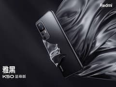 Redmi K50 Ultra: 108 మెగాపిక్సెల్ కెమెరాతో రెడ్‌మీ ఫోన్ లాంచ్ - 120W ఫాస్ట్ చార్జింగ్ కూడా!