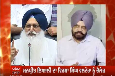 Shiromani Akali dal ਦਾ ਕਾਟੋ ਕਲੇਸ਼ ਵਧਿਆ - Manpreet Eyali ਨੇ Virsa Singh Valtoha ਨੂੰ ਕੀਤਾ Challenge