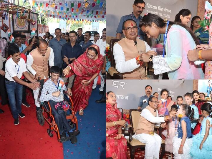 कोरोना महामारी के दौरान अपने माता-पिता को खो देने वाले बच्चों के साथ मध्य प्रदेश के मुख्यमंत्री शिवराज सिंह चौहान ने सीएम हाउस में राखी का पर्व मनाया.