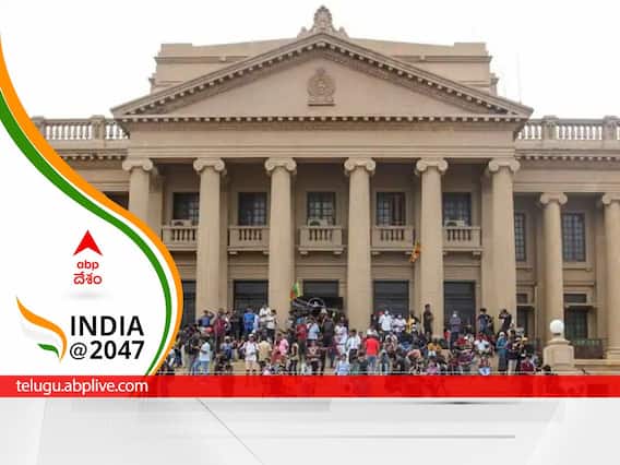 Sri Lanka Crisis: లంకలో రగులుతున్న రావణ కాష్ఠం! విక్రమ సింఘే చల్లార్చగలడా!