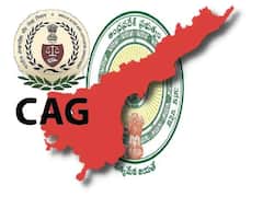 Cag Letters To AP : లెక్కలు చెప్పండి ప్లీజ్ - ఏపీ సర్కార్‌కు కాగ్ వరుస లేఖలు !