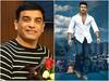 Wakeup Dil Raju: మేలుకో దిల్ రాజు, రామ్ చరణ్ ఫ్యాన్స్ ట్రోలింగ్ - మీమ్స్తో ఆడేసుకుంటున్న నెటిజన్స్!