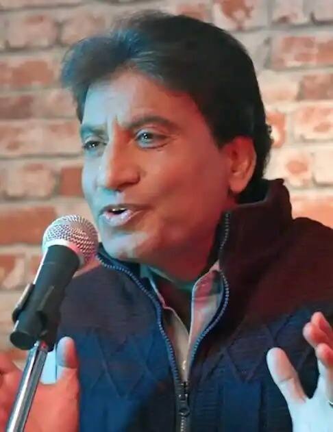 ਰਾਜੂ ਸ਼੍ਰੀਵਾਸਤਵ ਦੀ ਸਿਹਤ ਦੇ ਪੱਖ ਤੋਂ ਉਨ੍ਹਾਂ ਦੀ ਹਾਲਤ ਸਥਿਰ ਬਣੀ ਹੋਈ ਹੈ। ਹਾਲ ਹੀ 'ਚ ਡਾਕਟਰ ਨੇ ਉਨ੍ਹਾਂ ਦੇ ਦਿਲ ਦਾ ਆਪ੍ਰੇਸ਼ਨ ਵੀ ਕੀਤਾ ਹੈ।