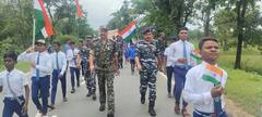 In Photos: नक्सलगढ़ बीजापुर में तिरंगा अभियान को लेकर दिख रहा उत्साह, निकाली गई रैली, स्कूली बच्चे हुए शामिल