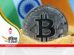 India At 2047: रेग्युलेशन का तरीका या निवेशकों को करता है सावधान?