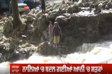 ਪਾਣੀ ਬਣਿਆ ਪਰਲੋ,ਆਨੀ ਦੇ ਲੋਕ ਮੁਸ਼ਕਿਲ 'ਚ