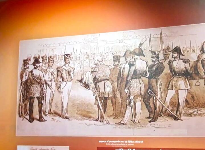 इस संग्रहालय को 1995 में प्रदेश के संस्कृति विभाग द्वारा बनाया गया था. संग्रहालय में पांच गैलरियां मौजूद हैं. इसमें पहली व दूसरी गैलरी में 1857 की क्रांति गाथा का चित्रण डायरोमा से किया गया है. इस संग्रहालय के अंदर प्रत्येक गैलरी में 1857 की क्रांति के समय घटित हुई मुख्य घटनाओं को सहेजा गया है.