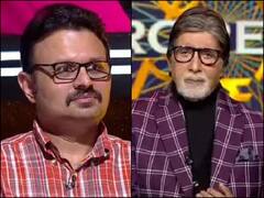 KBC 14: 50 लाख के इस कठिन सवाल से कंटेस्टेंट ने खड़े कर लिए हाथ, क्या आप जानते हैं इसका जवाब