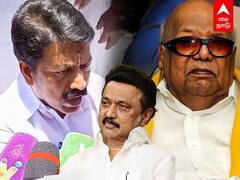 CV Shanmugam Speech : முதலமைச்சர் கருணாநிதியா? கன்பியூஸ் ஆன சி.வி.சண்முகம்