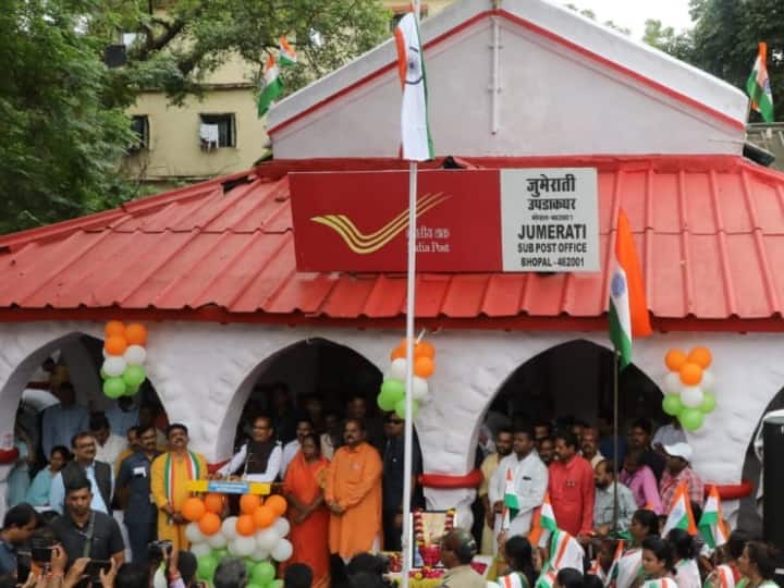 CM Shivraj Singh Chouhan Hoisted Tricolor on Jumerati Post ofiice of Bhopal under Har Ghar Tiranga Campaign Har Ghar Tiranga Campaign: सीएम शिवराज सिंह चौहान ने भोपाल के जुमेराती डाकघर पर फहराया तिरंगा, जानिए इस इमारत का इतिहास