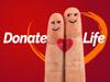 Organ Donation: తొలి అవయవదానం ఎప్పుడు జరిగిందో తెలుసా? అవయవదానంపై ఉన్న అపోహలు - వాస్తవాలు ఇవే