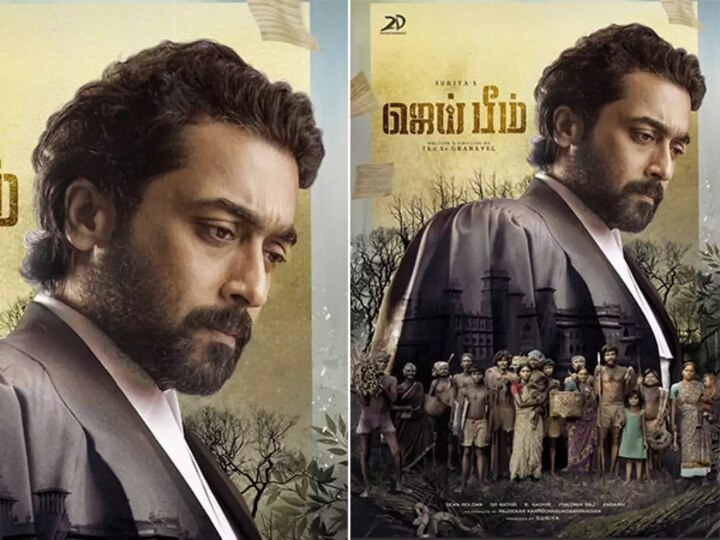 2D நிறுவனத்தில் இருந்து நீக்கப்பட்ட ஜோதிகா? விருமன் மூலம் சொல்ல வருவது என்ன?