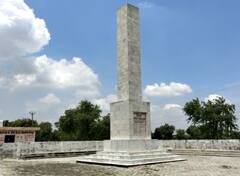 Azadi Ka Amrit Mahotsav: जौनपुर का हौज गांव, जहां अंग्रेजी हुकूमत ने एक साथ 15 लोगों को सूली पर चढ़ा दिया था