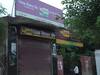 Bharatpur Crime News: एटीएम में आग लगाकर बदमाश उड़ा ले गए 16 लाख रुपये, पुलिस ने किया मामला दर्ज