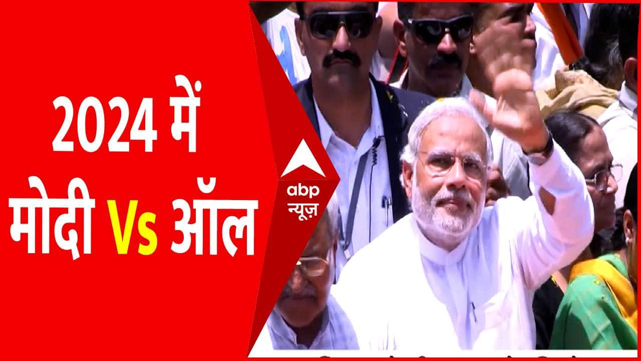 ABP News ABP News