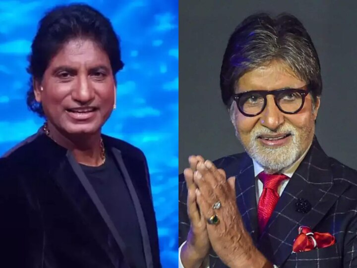 Amitabh Bachchan Sent Audio Message To Raju Srivastava Ask About His ...